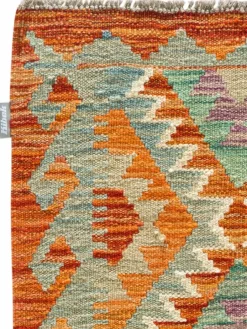 Afghan Kelim|Kibek New