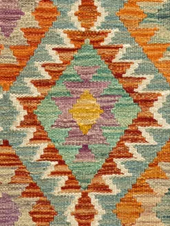 Afghan Kelim|Kibek New