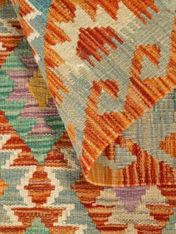 Afghan Kelim|Kibek New