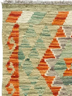 Afghan Kelim|Kibek Clearance