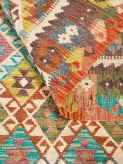 Afghan Kelim|Kibek Best