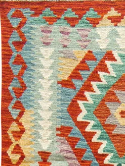Afghan Kelim|Kibek New