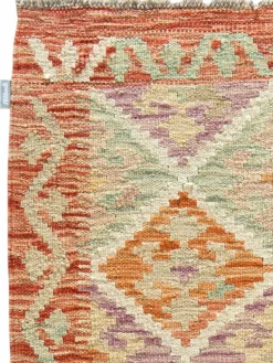 Afghan Kelim|Kibek Clearance