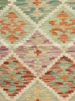 Afghan Kelim|Kibek Clearance