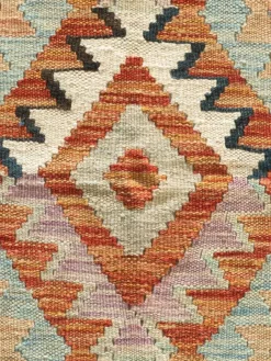 Afghan Kelim|Kibek Clearance
