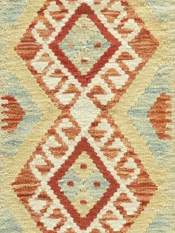 Afghan Kelim|Kibek Clearance