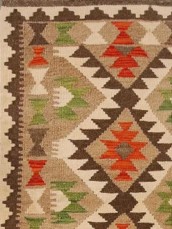 Afghan Kelim|Kibek New