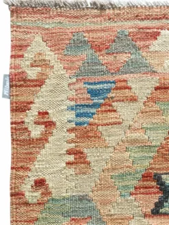 Afghan Kelim|Kibek Discount