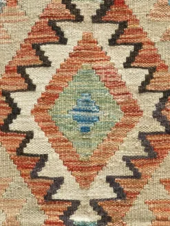 Afghan Kelim|Kibek Discount