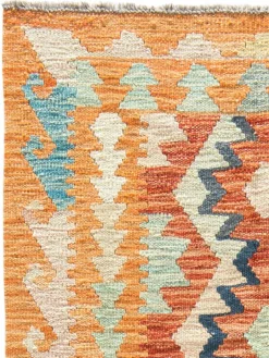 Afghan Kelim|Kibek Best