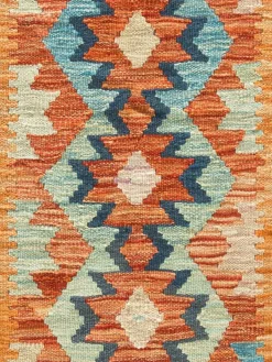 Afghan Kelim|Kibek Best