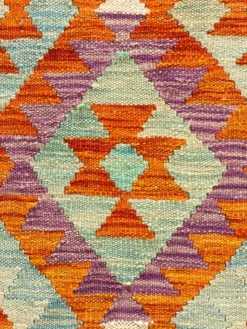 Afghan Kelim|Kibek Sale