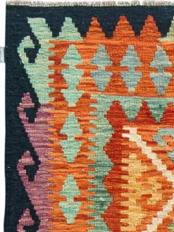 Afghan Kelim|Kibek Outlet