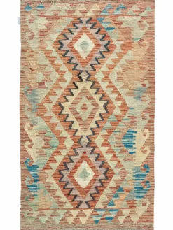 Afghan Kelim|Kibek Outlet