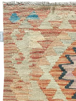 Afghan Kelim|Kibek Outlet