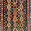 Afghan Kelim|Kibek Best