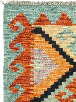 Afghan Kelim|Kibek Best