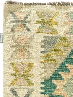 Afghan Kelim|Kibek Sale