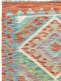 Afghan Kelim|Kibek Best