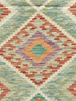 Afghan Kelim|Kibek Best