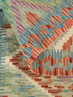 Afghan Kelim|Kibek Best