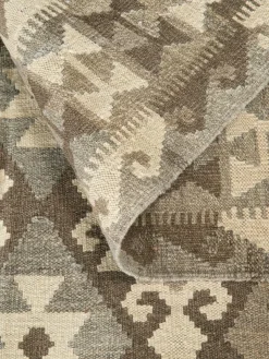 Afghan Kelim|Kibek New