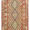 Afghan Kelim|Kibek New
