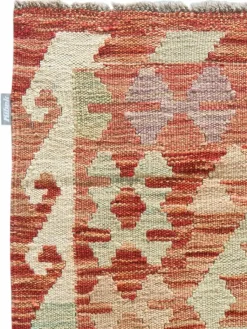 Afghan Kelim|Kibek New