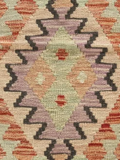 Afghan Kelim|Kibek New