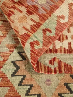 Afghan Kelim|Kibek New