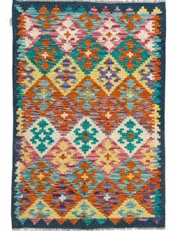 Afghan Kelim|Kibek