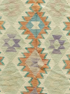 Afghan Kelim|Kibek Best