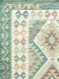 Afghan Kelim|Kibek Online