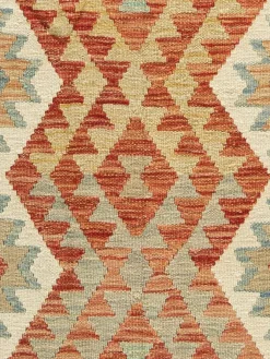 Afghan Kelim|Kibek Hot