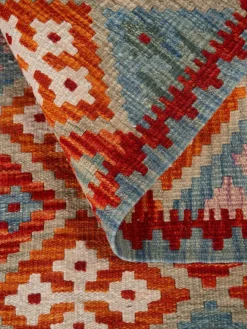 Afghan Kelim|Kibek New