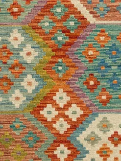 Afghan Kelim|Kibek Online