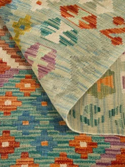 Afghan Kelim|Kibek Online