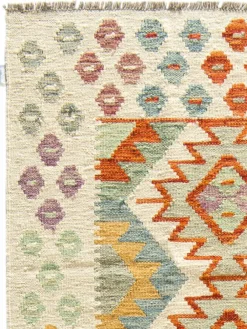 Afghan Kelim|Kibek Discount