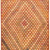 Afghan Kelim|Kibek Discount