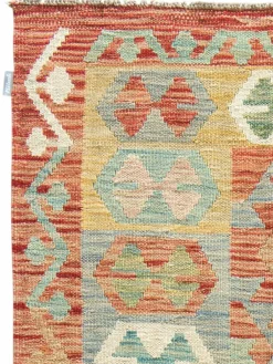 Afghan Kelim|Kibek Discount