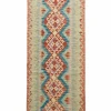 Afghan Kelim|Kibek