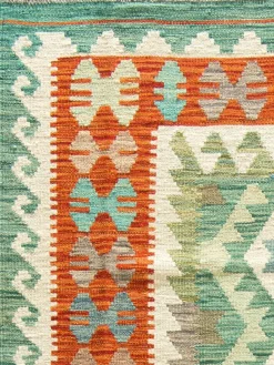 Afghan Kelim|Kibek Clearance