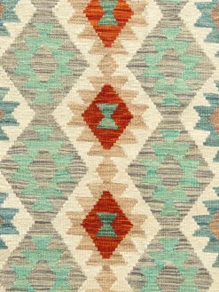 Afghan Kelim|Kibek Clearance