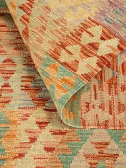 Afghan Kelim|Kibek Clearance