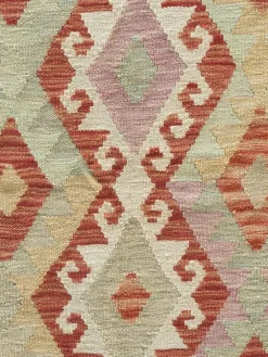 Afghan Kelim|Kibek Outlet