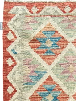 Afghan Kelim|Kibek New