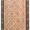 Afghan Kelim|Kibek Clearance