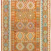 Afghan Kelim|Kibek Clearance