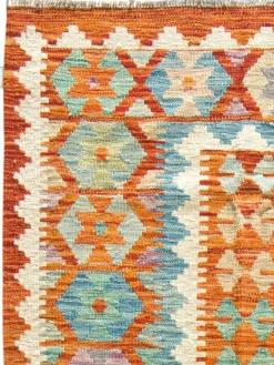 Afghan Kelim|Kibek Clearance