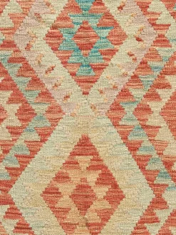 Afghan Kelim|Kibek Online